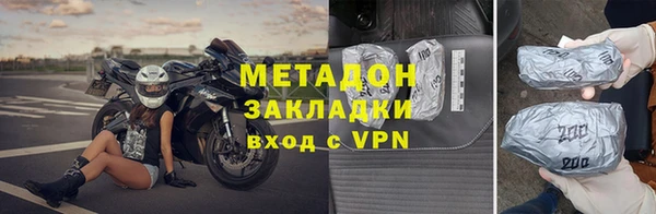 гашик Навашино