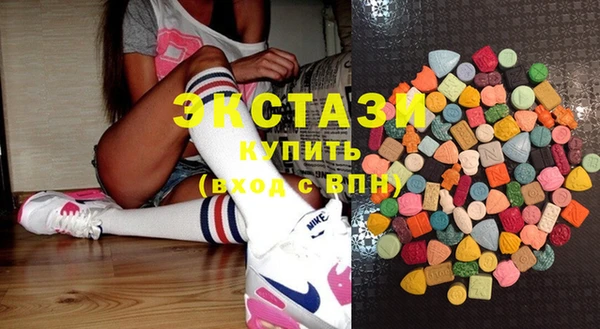 синтетический гашиш Алексеевка