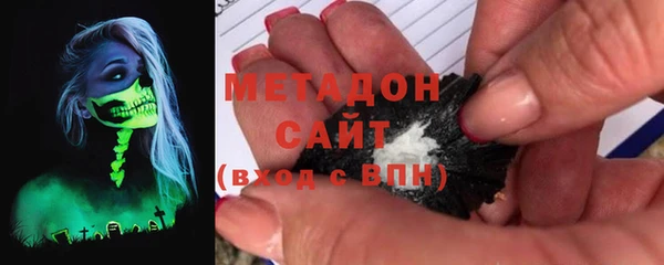 синтетический гашиш Алексеевка