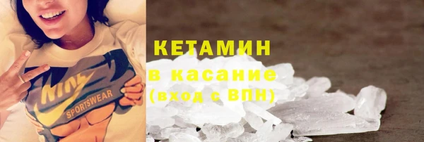 метамфетамин Алзамай