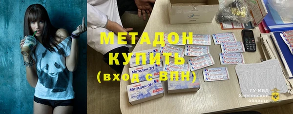 синтетический гашиш Алексеевка