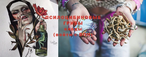 метамфетамин Алзамай